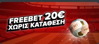 winmasters live|winmasters Αθλητικό Στοίχημα.